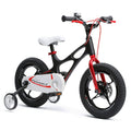 Lightweight Magnesium Kids Bike with Disc Brakes, 14 inch with Training Wheels T689858
