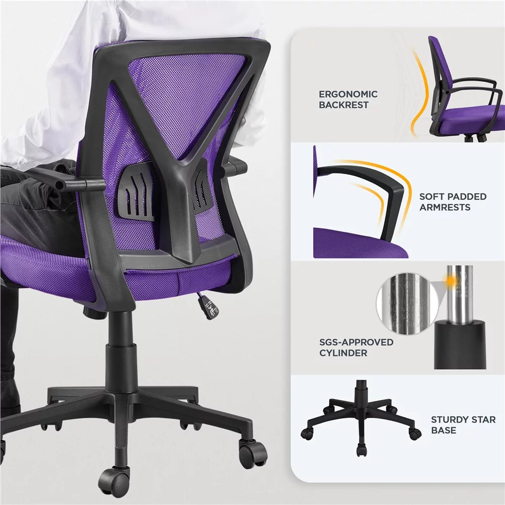Purple Adjustable Mesh Mid Back Office Chair Set of 2 S511357