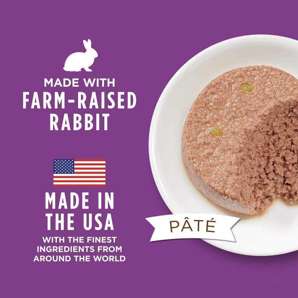 Grain-Free Cat Food D975601