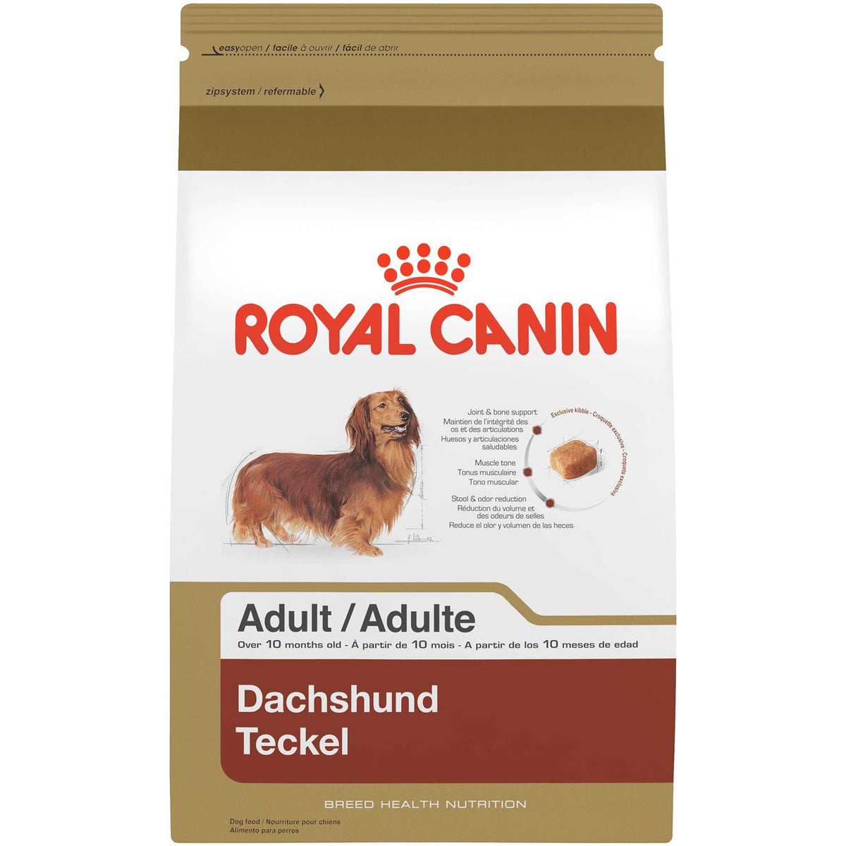 Adult Dry Dog Food H626