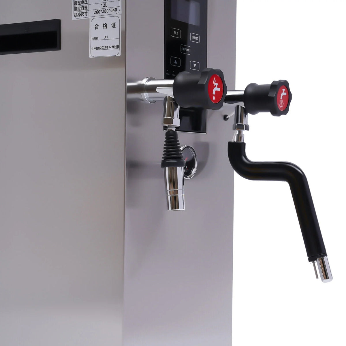 4 in 1 12L Stainless Steel Espresso Coffee Machine H10480