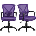 Purple Adjustable Mesh Mid Back Office Chair Set of 2 S511357