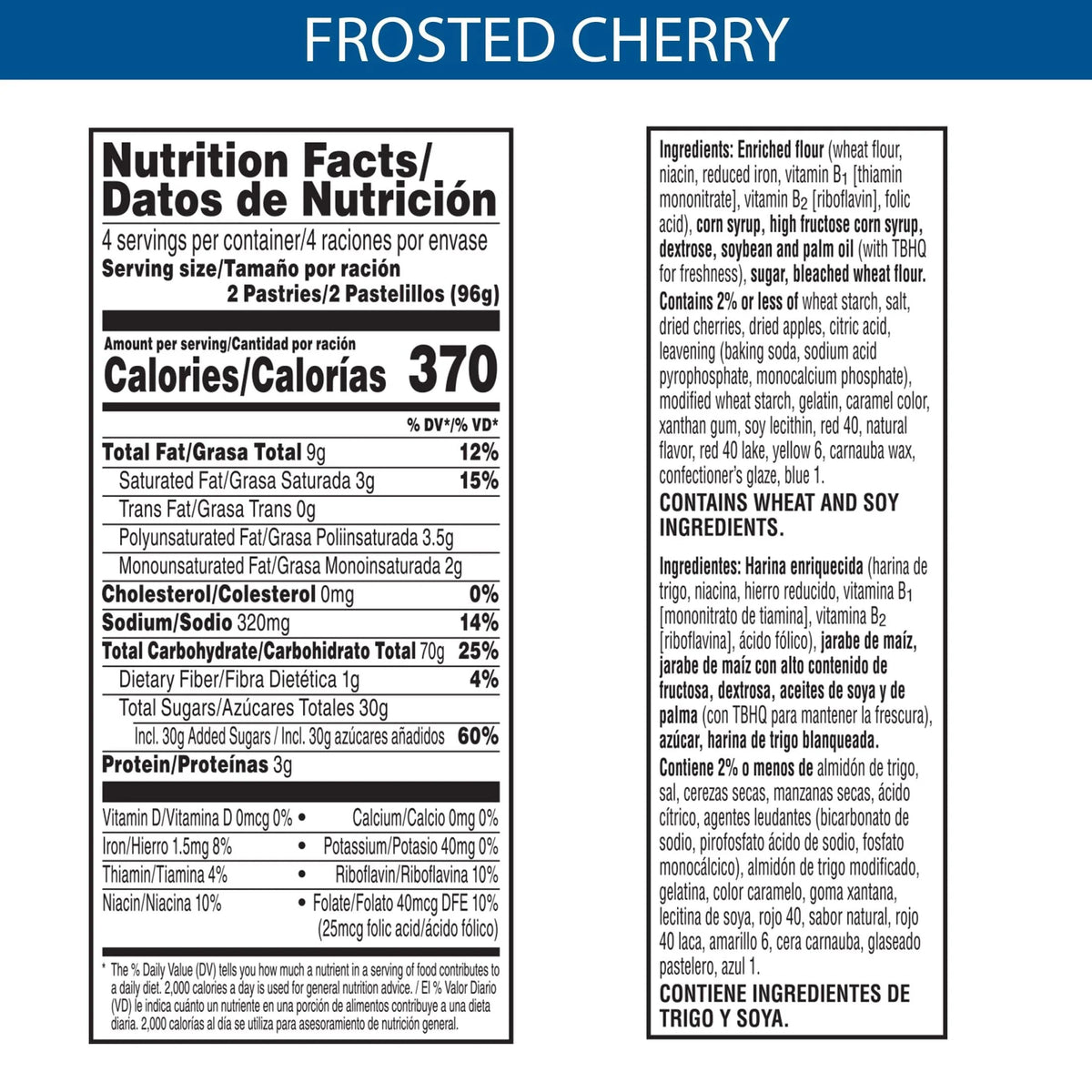 Frosted Cherry Pop-Tarts (Pack of 48) N961