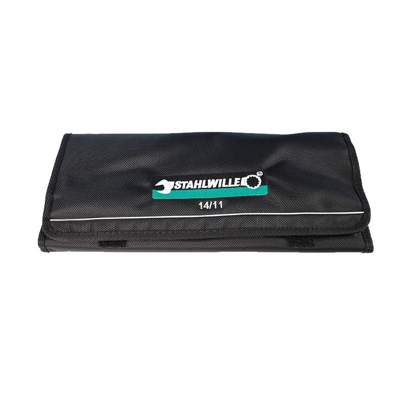 Long Combination Spanner Set P396169