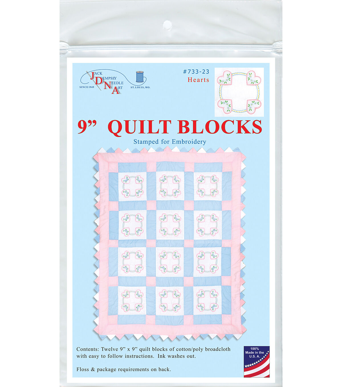 White Quilt Blocks 12pk P512571