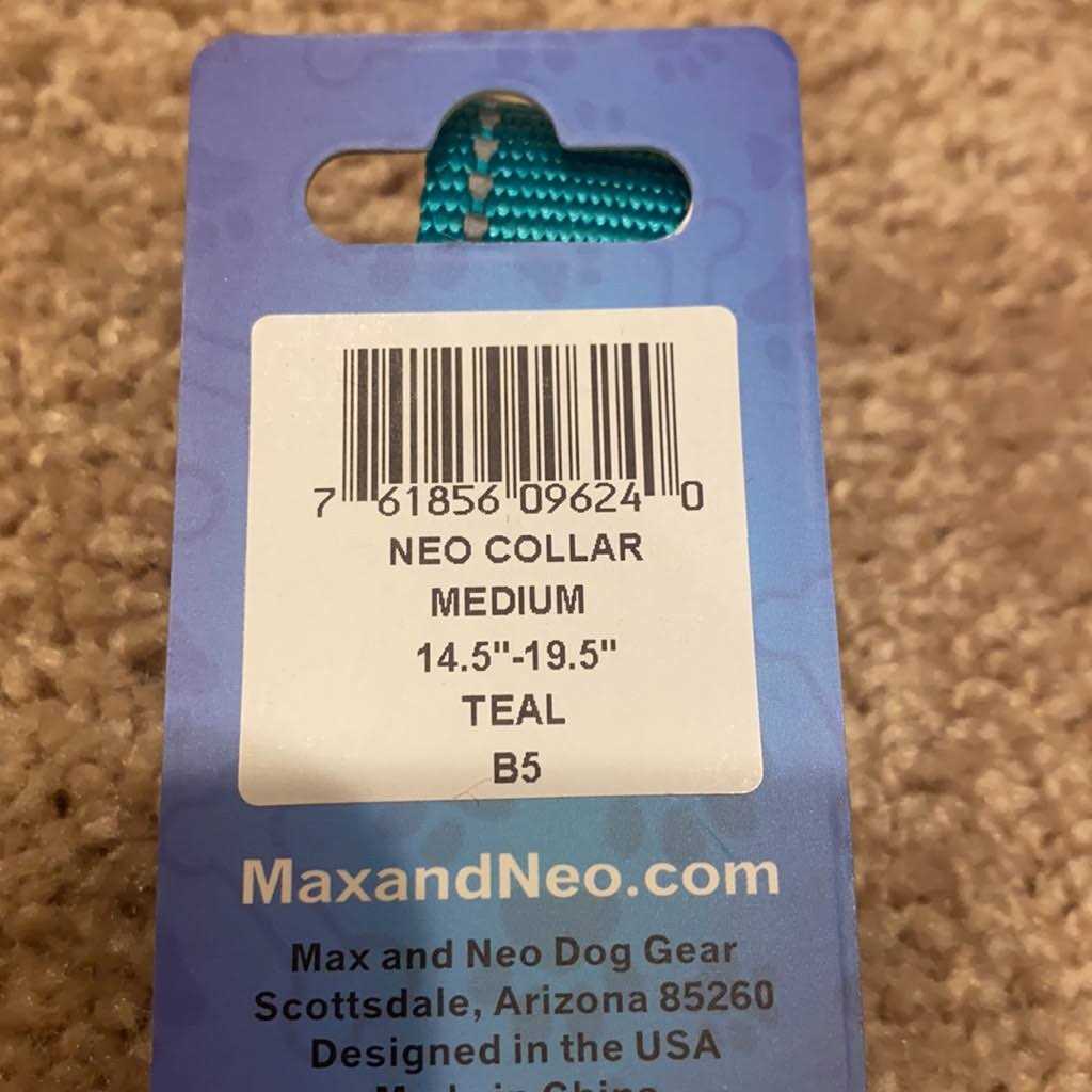 Reflective Nylon Dog Collar H476