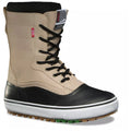 Khaki Vans Size 7.5 G50881