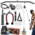 Cable Pulley System Gym with LAT Pull Down Bar and Loading Pin O450
