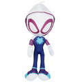 White Spider-Man Plush Doll W625