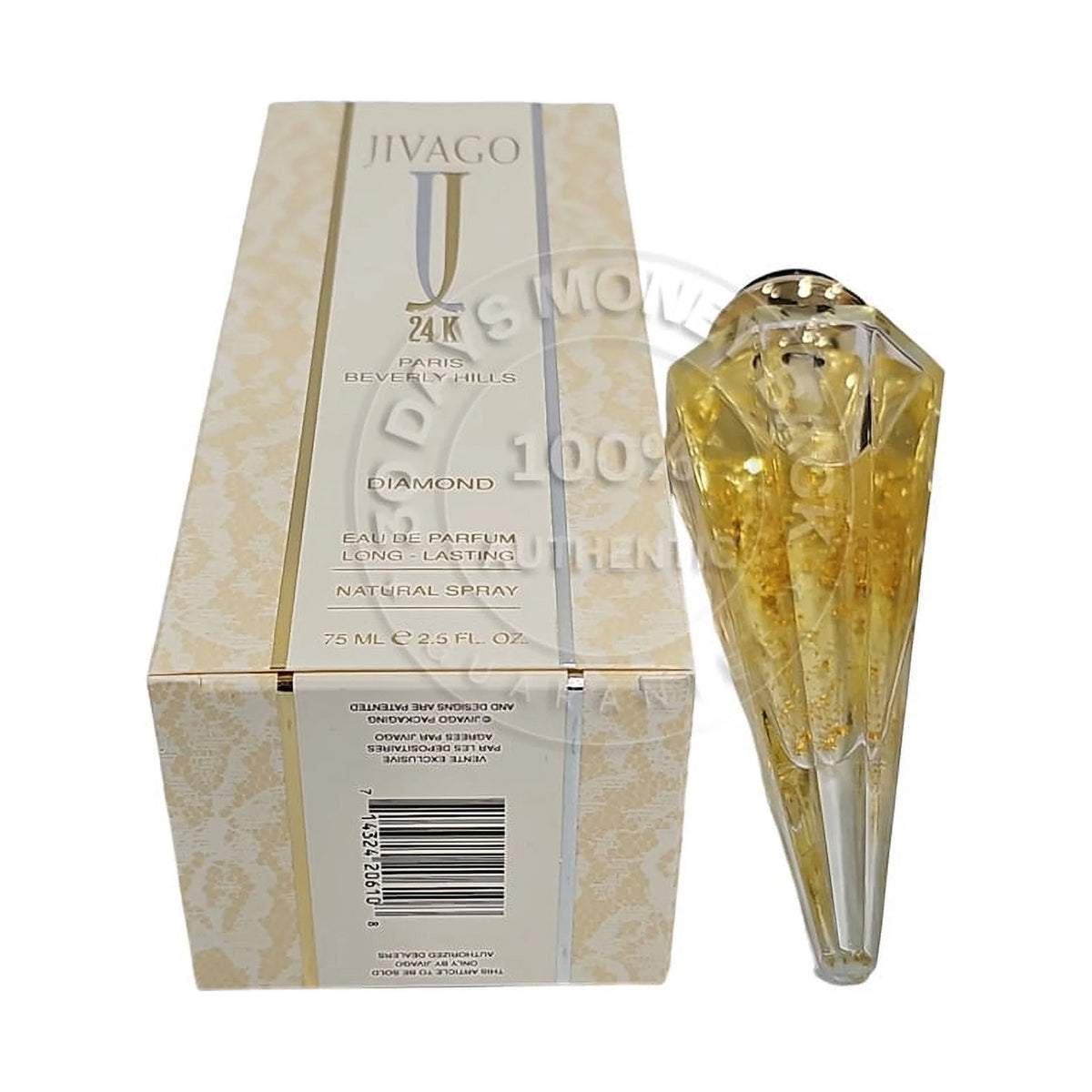2.5 oz EDP Spray Women W53824