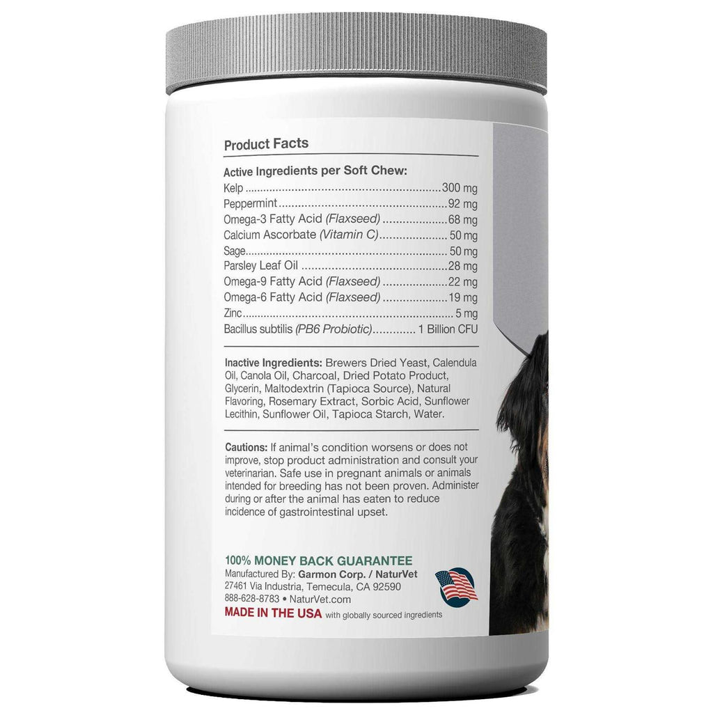 Senior Advanced Gum & Breath Soft Dog Chews E7413