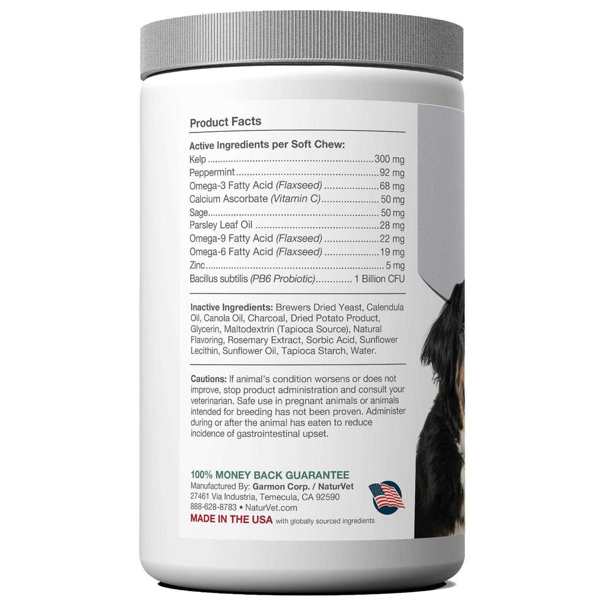 Senior Advanced Gum & Breath Soft Dog Chews E7413