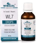 30ml Set of 2 E22753