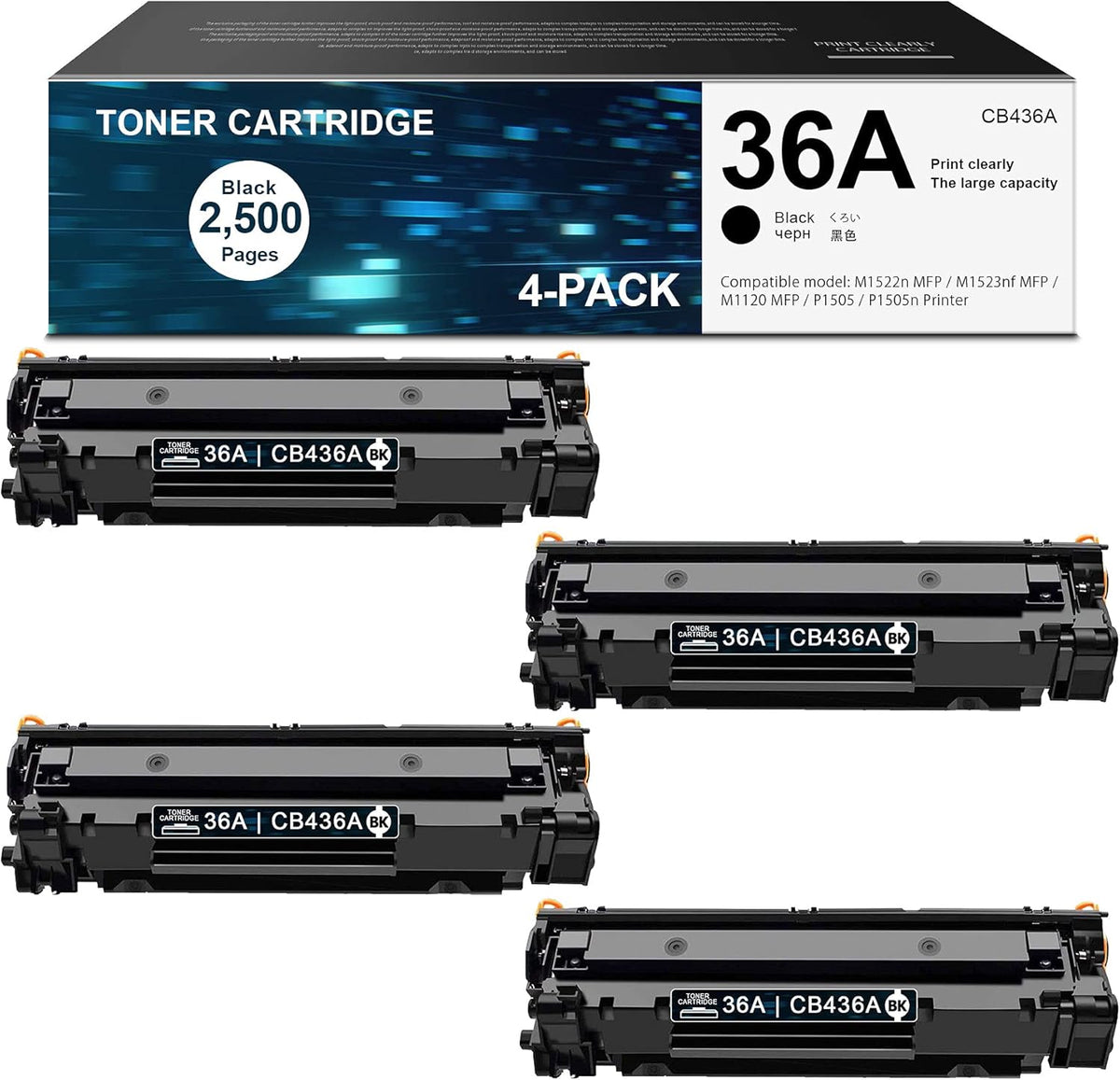 4 Pack Black Toner Cartridge for HP Printer S8231