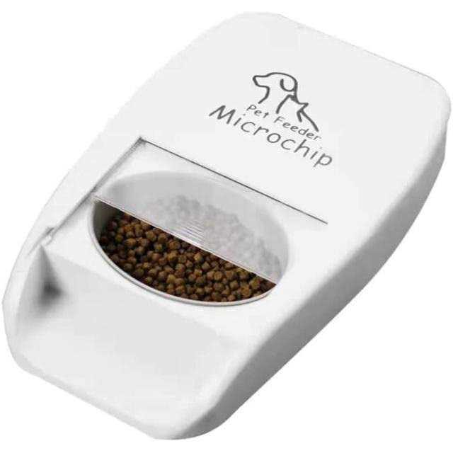 Automatic Microchip Pet Feeder C643
