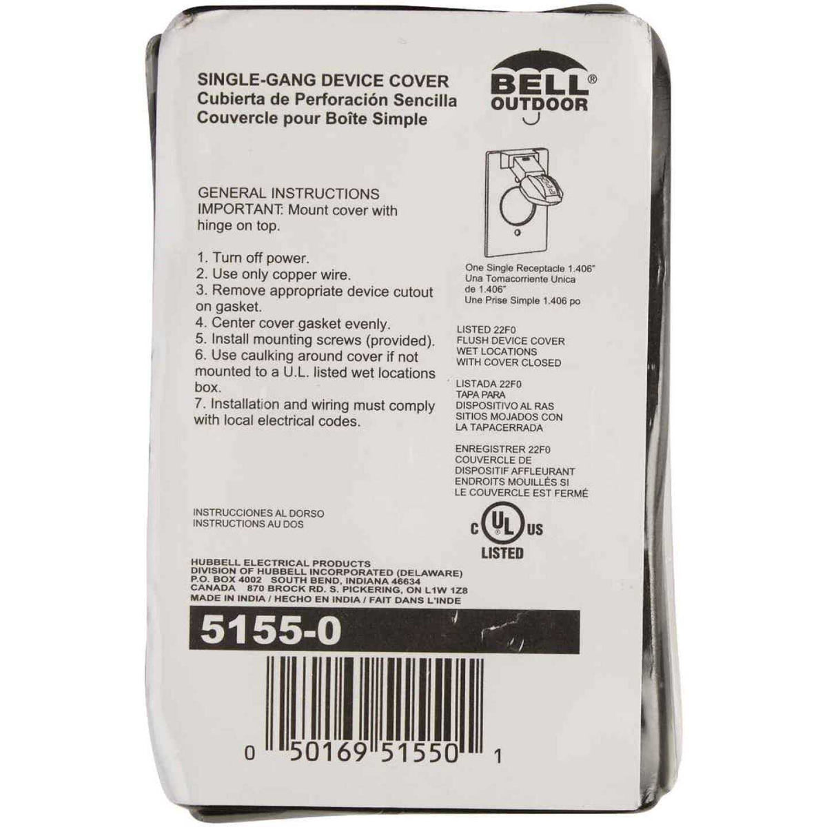 Weatherproof Cover W418