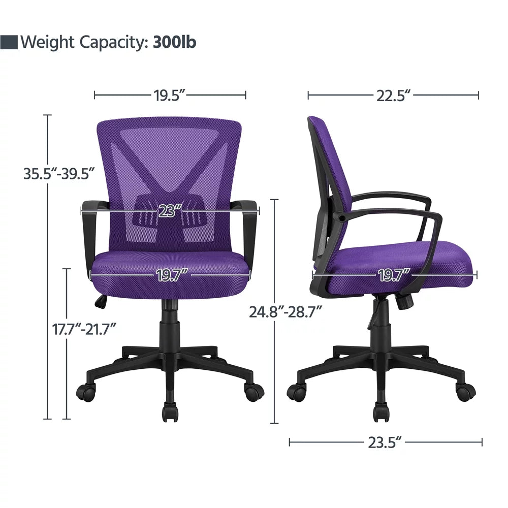 Purple Adjustable Mesh Mid Back Office Chair Set of 2 S511357