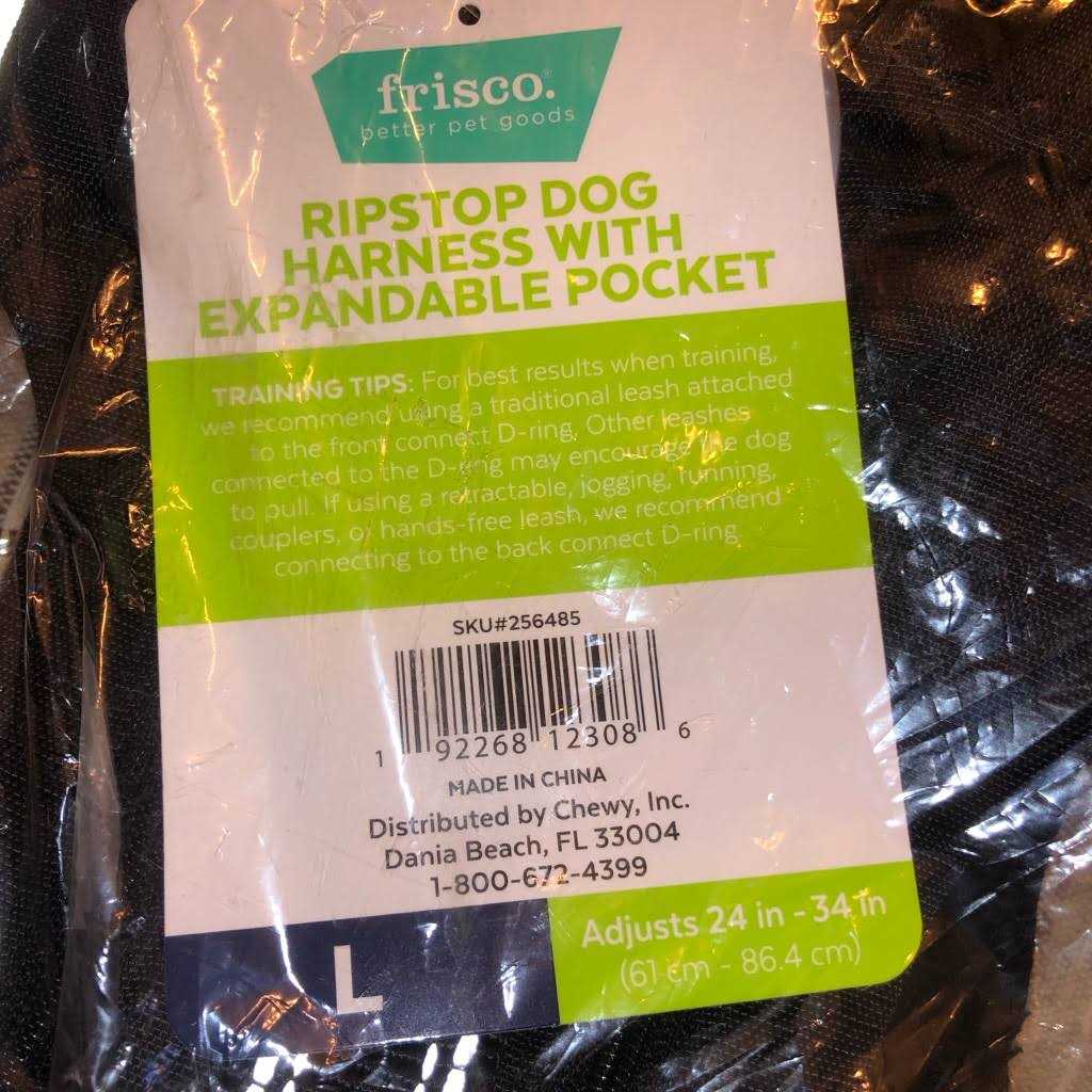 Ripstop Dog Harness with Expandable Pocket T5626