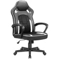 High-Back PU Leather Ergonomic Computer Chair with Lumbar Support Q3709